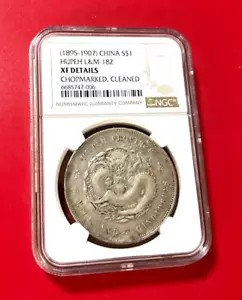 1895-1907 CHINA SILVER DOLLAR HUPEH LM 182 NGC XF DETAILS - Picture 1 of 4