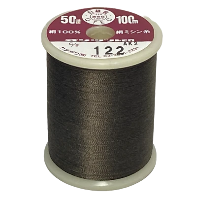 Kanagawa Orizuru / Pearsall Naples 050 Silk Thread, 23 dtex 4x3, 100m, 212 Color - Image 1 of 4