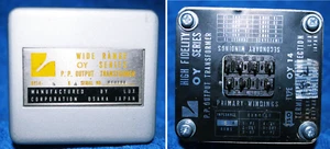 OY14-5K Output Transformer for Lux A2500 Tube Amp Working item Rare From Japan - Picture 1 of 12