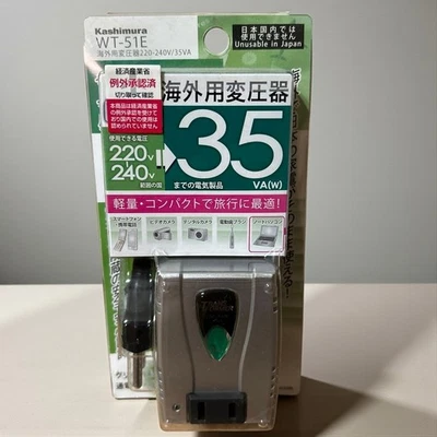 Kashimura WT-51E Voltage Transformer 220-240V to 100V 35VA Step Down Converter - Image 1 of 3