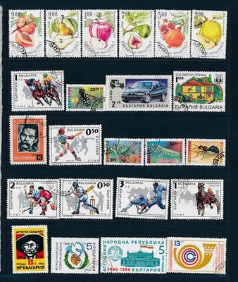 D465065 Bulgaria Bonita selección de sellos usados VFU Foto 1 de 2