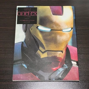 Cinefex Japanese Edition 10 Iron Man Narnia Prince Caspian Speed Racer - Picture 1 of 2