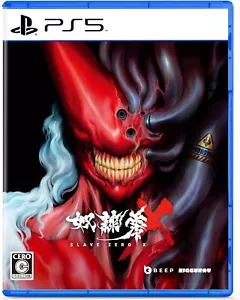 Slave Zero X (playstation5) Japan Version English available New/Used select - Picture 1 of 6