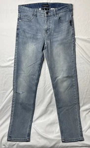 Silver Jeans Boys Nathan 1217 Jeans Ripped Straight Cotton Blend Size 16 - Picture 1 of 10