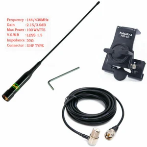 Nagoya NL-R2 VHF/UHF 144/430MHz Dual Band RB-66 Base Clip 5M Cable Radio Antenna - Picture 1 of 12
