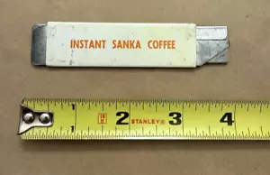 Vintage "Instant Sanka Coffee" Advertising Box Cutter w/single blade - Picture 1 of 4