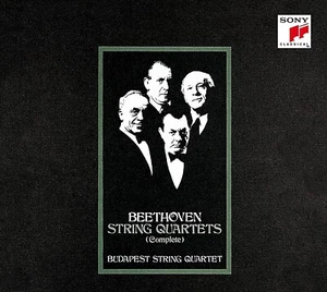 Budapest SQ SEALED NEW 7CD(SACD-Hybrid) Beethoven String Quartet Complete OBI - Imagen 1 de 2