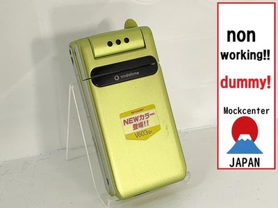 【dummy!】 SHARP V603SH （color green） Vodafone-japan non-working cellphone - Image 1 of 4