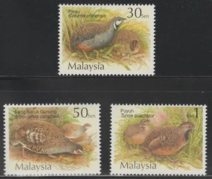 (M270)MALAYSIA 2001 BIRDS -QUAILS & PATRIDGES SET MNH - Picture 1 of 1