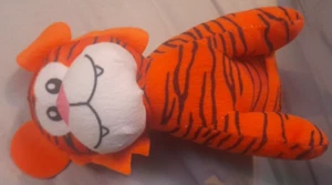 Striped tiger teddy - Picture 1 of 1