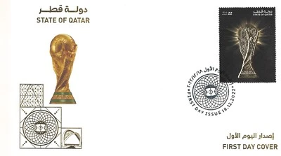 QATAR 2022 FIFA World Cup Soccer Final Match Gold Trophy Rare Collectable Cover - Image 1 of 2