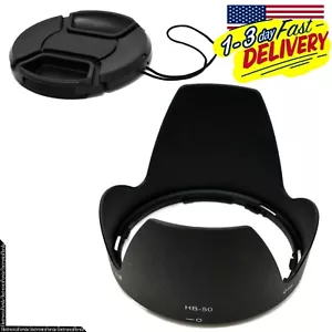 (HB-50+ Lens Cap) Lens Hood HB-50 for Nikon AF-S 28-300mm f/3.5-5.6G ED VR - Picture 1 of 6