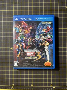 PS Vita Ultimate Marvel vs. Capcom 3 PSV JAPAN IMPORT Complete Tested - Picture 1 of 3