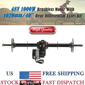 40" Rear Axle Kit 48V 1000W Brushless Motor Kit For ATV Go Kart Golf Cart E-Bike - Picture 1 of 19