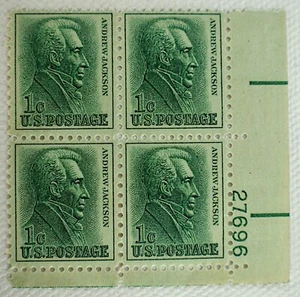 US STAMPS SCOTT #1209 ANDREW JACKSON PLATE BLOCK OF 4 W/SERIAL # 1C MNH, 1961 - Picture 1 of 2