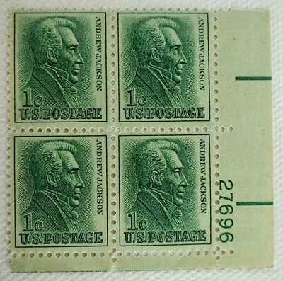 US STAMPS SCOTT #1209 ANDREW JACKSON PLATE BLOCK OF 4 W/SERIAL # 1C MNH, 1961 - Image 1 of 2