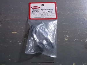 UM519-2 Rear Hub Type B2 - Kyosho Ultima RB5 RT5 SC Lazer ZX-5 FS - Picture 1 of 3