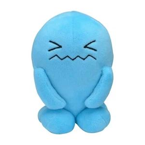 Wobbuffet Pokemon Sitting Cutie Plush Beanie Toy - Pokemon Center - Picture 1 of 1