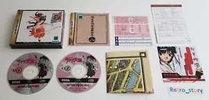 SEGA Saturn - Sakura Wars - JAP - Imagen 1 de 9