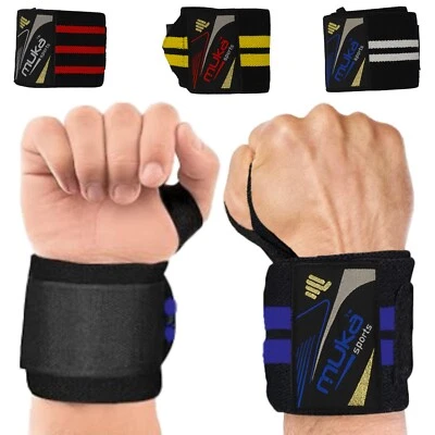 Muka Weightlifting Wrist Wraps Gym Training Lifting Workout Support Straps(Pair) - Image 1 of 4
