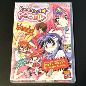 Puni Puni Poemy (DVD, 2004) ANIME - Bild 1 von 4
