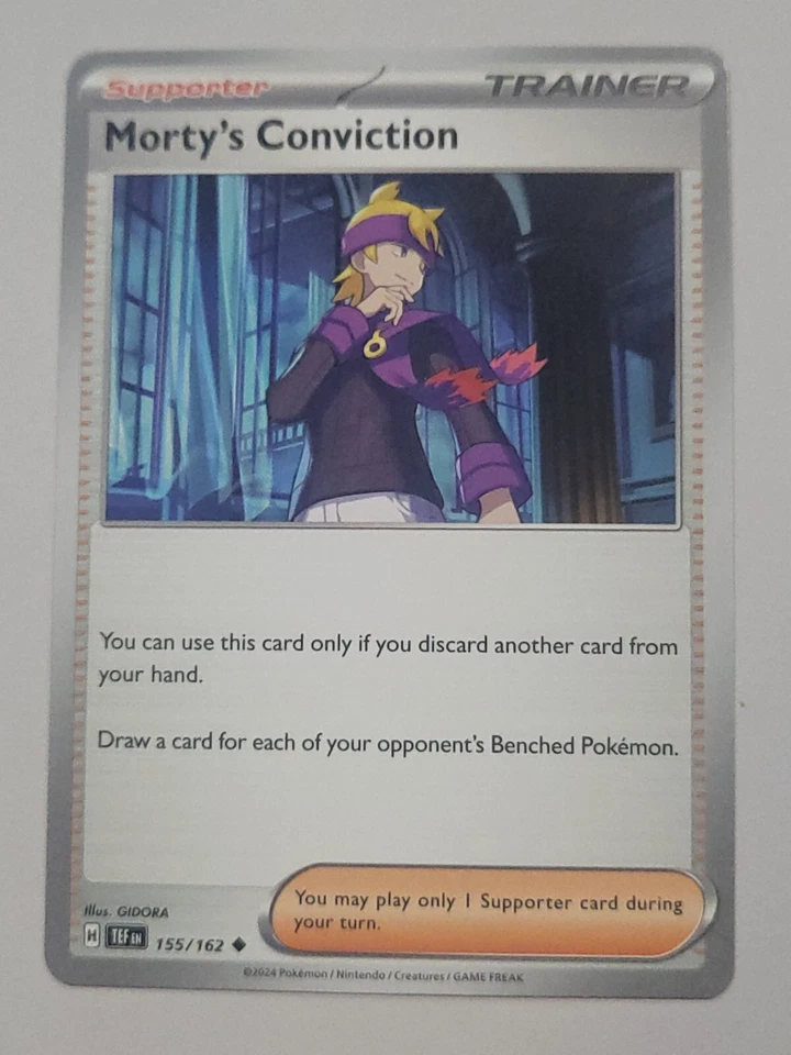 Morty's Conviction 155/162 Sv05: Temporal Forces Regular - Image 1 of 2