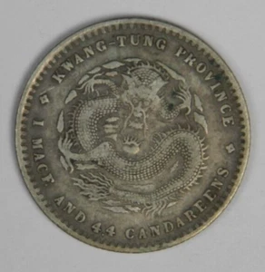 CHINA KWANG TUNG PROVINCE 1 MACE 4.4 CANDARENES SILVER RARE Inv#1089 - Picture 1 of 2
