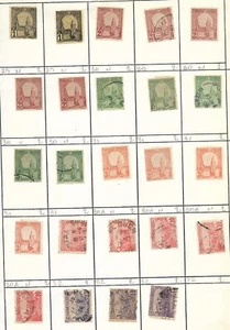 FRANCE TUNISIA 24 Stamps Yv# 29/33 not consecutive MH - USED 1900 - Picture 1 of 1
