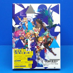 Dragalia Lost 2 CD Soundtrack + Art Book + Case Limited First Edition DAOKO - Picture 1 of 2