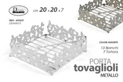PORTATOVAGLIOLI DA TAVOLO BIANCO BEIGE METALLO ELEGANTE FANTASIA FARFALLE 20*20 - Immagine 1 di 4