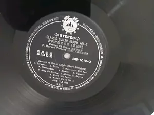 10 Lot Japanese Music Stereo Classic Guitar Record Set SB-1016-7 Open Box LPs - Picture 1 of 4