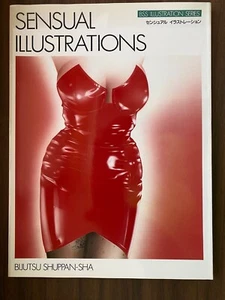 SENSUAL ILLUSTRATIONS (BSS ILLUSTRATION SERIES) By Bijutsu Shuppan-sha NM - Imagen 1 de 2