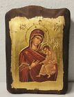 Plaque en bois icône grecque orthodoxe faite à la main Marie & Jésus avec feuille d'or vintage