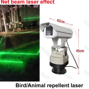 IP65 Bird Repellent 2W Green Laser Lights Pattern beam Rotation Stage Show Laser - Picture 1 of 6