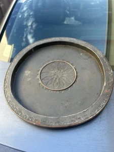 Zinn & Kupfer Platte Lateinamerika von seriösem Sammler signiert geprägt - Bild 1 von 8