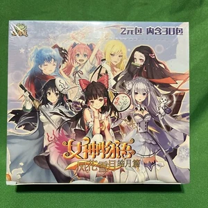 NEW Sealed Goddess Story NS-02M03 Booster Box TCG Cards Waifu Doujin Anime - Picture 1 of 3