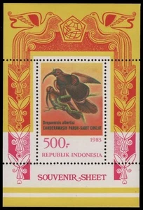 Indonesia 1983 - Mi-Nr. Bloque 53 ** - Estampillada sin montar o nunca montada - Pájaros / Pájaros - Imagen 1 de 1