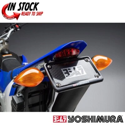KIT ELIMINADOR GUARDABARROS YOSHIMURA YAMAHA 2008 - 2020 WR250R 10-11WR250X  Foto 1 de 4