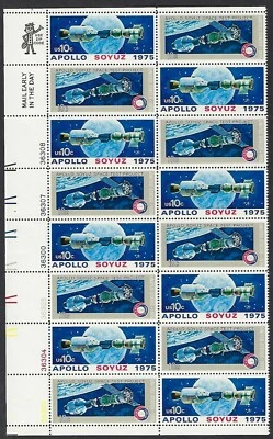 1569-70 MNH Matched Set of 4 Plate Blocks of 16 - Apollo Soyuz 1975 - Image 1 of 4