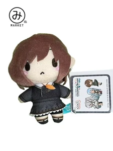 Muñeco de peluche Project Sekai Shinonome Ena Fuwapuchi mascota colorido escenario Vol.2 NUEVO - Imagen 1 de 3