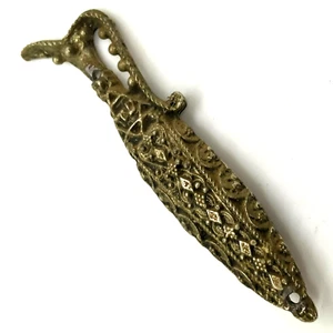 VINTAGE MEZUZA SILVER PLATED TRADITIONAL YEMENITE FILIGREE MEZUZA OIL JAR 1940's - Imagen 1 de 5