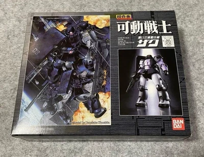 Bandai Chogokin Black Tri-Stars Zaku Dengeki Hobby Magazine Limited Gundam - Image 1 of 4