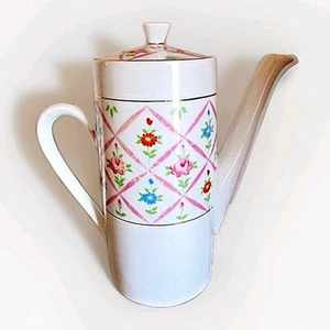 8 Inch 1960's Lefton China Teapot W/Lid & Gold Trim  Hand Painted #3186 - Picture 1 of 6