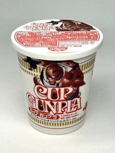 Cup Noodle 40th versión limitada Kit Modelo Original 1/200 Gunpla MS-06S ZAKUII BANDAI - Imagen 1 de 7