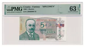 CROATIA banknote 50 Banica 1990 Specimen PMG 63 EPQ Choice Uncirculated - Picture 1 of 7