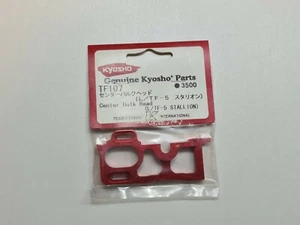 Kyosho TF107 Center Bulk Head (TF-5 Stallion) 008-5 - Picture 1 of 1