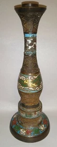 19th Century Antique Chinese Bronze Champleve Cloisonne Candlestick - Picture 1 of 7