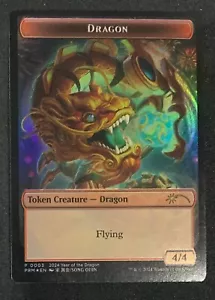 MTG - Dragon (Token Creature) - APAC Year of the Dragon Promo - FOIL - Picture 1 of 2