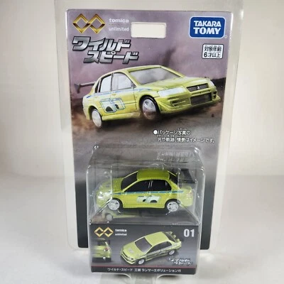 Tomica Premium Unlimited 01 Fast and Furious Mitsubishi Lancer Evolution VII EVO - Image 1 of 4