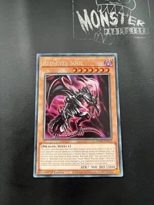 YUGIOH ROTÄUGIGE SEELEN RARE LABYRINTH - DE012 1.AUFLAGE - Bild 1 von 2